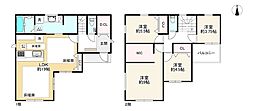 神戸市北区君影町５丁目