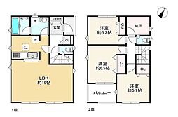 三木市志染町広野６丁目