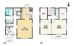 三木市大塚１丁目