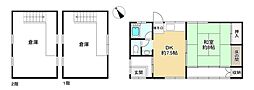 神戸市北区山田町衝原