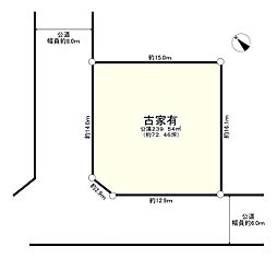 三木市緑が丘町中１丁目