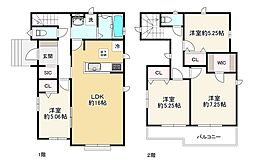 神戸市西区北山台２丁目