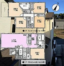 市川市北国分1丁目　中古