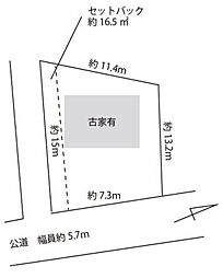 船橋市藤原1丁目　土地