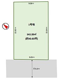 市川市中国分5丁目　土地