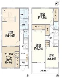 市川市柏井町4丁目　中古