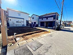 松戸市三矢小台3丁目　土地