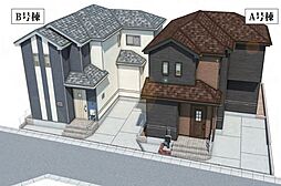 船橋市丸山3丁目　新築全2棟　A号棟