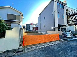 船橋市湊町3丁目　土地