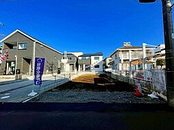 船橋市夏見6丁目　土地