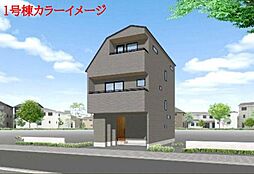 千葉市稲毛区穴川4丁目　新築全2棟　1号棟