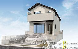 松戸市河原塚　新築