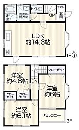 市川市須和田1丁目　中古