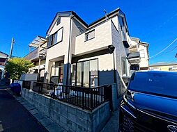 市川市須和田1丁目　中古