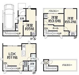 市川市南八幡5丁目　中古