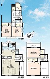 市川市富浜3丁目　新築