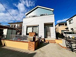 松戸市二十世紀が丘萩町　中古