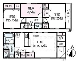 市川市宮久保1丁目　新築