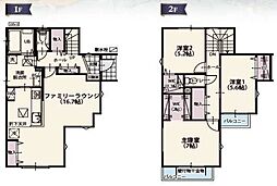 松戸市河原塚　新築