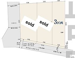 市川市香取1丁目　土地