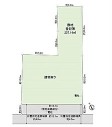 市川市平田4丁目　土地