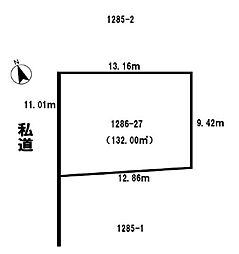 船橋市金杉4丁目　土地