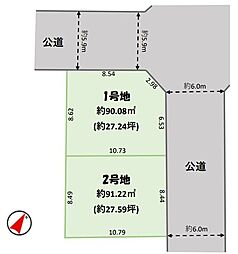 市川市本北方3丁目　土地全2区画　2区画