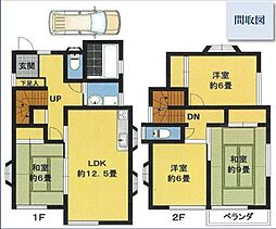 市川市高谷3丁目　中古