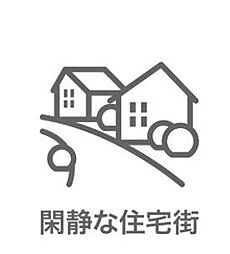 船橋市丸山3丁目　土地