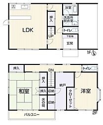 市川市奉免町　中古