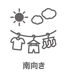 船橋市藤原1丁目　土地