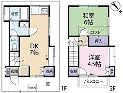船橋市本中山3丁目　中古
