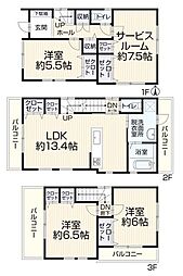 市川市原木3丁目　中古