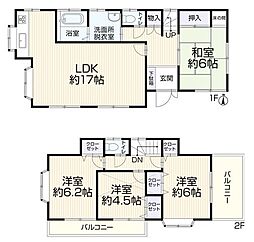 市川市大野町4丁目　中古