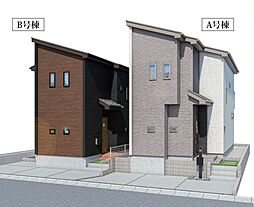 市川市国府台4丁目　新築全2棟　A号棟