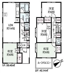 市川市下貝塚2丁目 中古