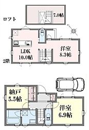 松戸市千駄堀　中古