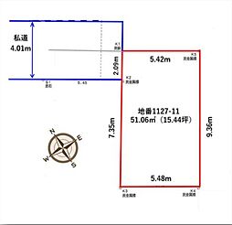市川市大和田3丁目　土地
