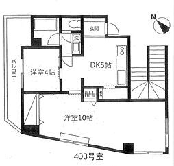 みまつマンション