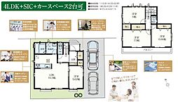 市川市東菅野2丁目　新築