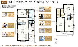 松戸市栗山 新築
