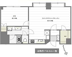 市川ハイマンション