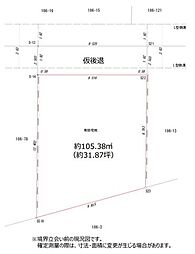 船橋市丸山3丁目　土地