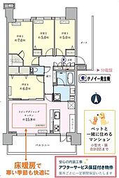 ワンダーベイシティSAZANサウスウイング
