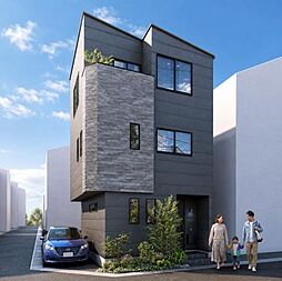 市川市鬼高3丁目　土地