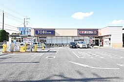市川市北方町4丁目　中古