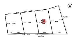 市川市中山2丁目　土地全3区画　1区画