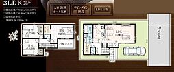 市川市東菅野4丁目　新築