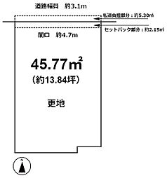 紫野中柏野町　土地