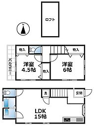 岡崎西福ノ川町　中古戸建